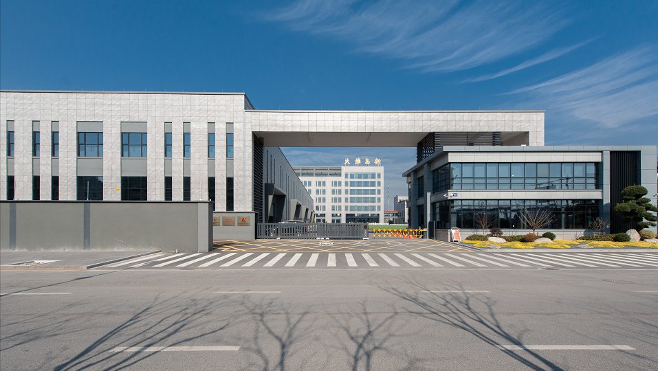 Dawei High-tech Jinhua Base